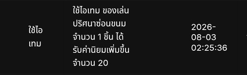 1000056135.jpg