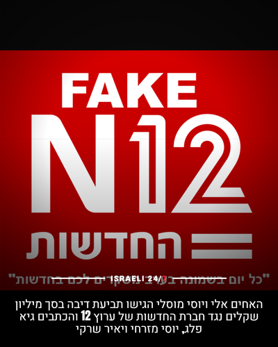 poster 36.png