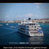 poster 37