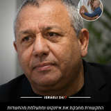 poster 33