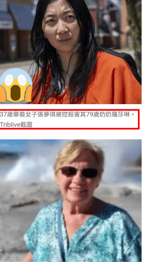 1000043938.jpg