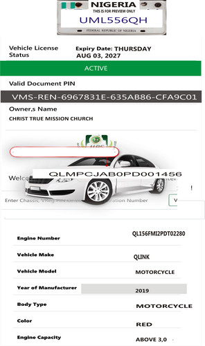 IIRS Verify UML556QH.jpg