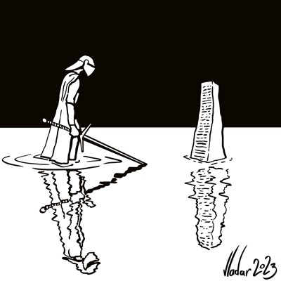 inktober 2023 24 shallow 400.jpg