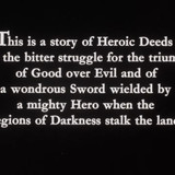 hawk intro text