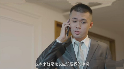 1BLX 0001优等生的羞恥[00 01 24][20221020 110445 1].jpg