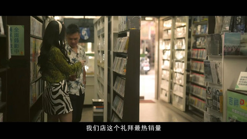 1我不是撸神下集MDL 000[00 24 19][20221018 113954 0].jpg