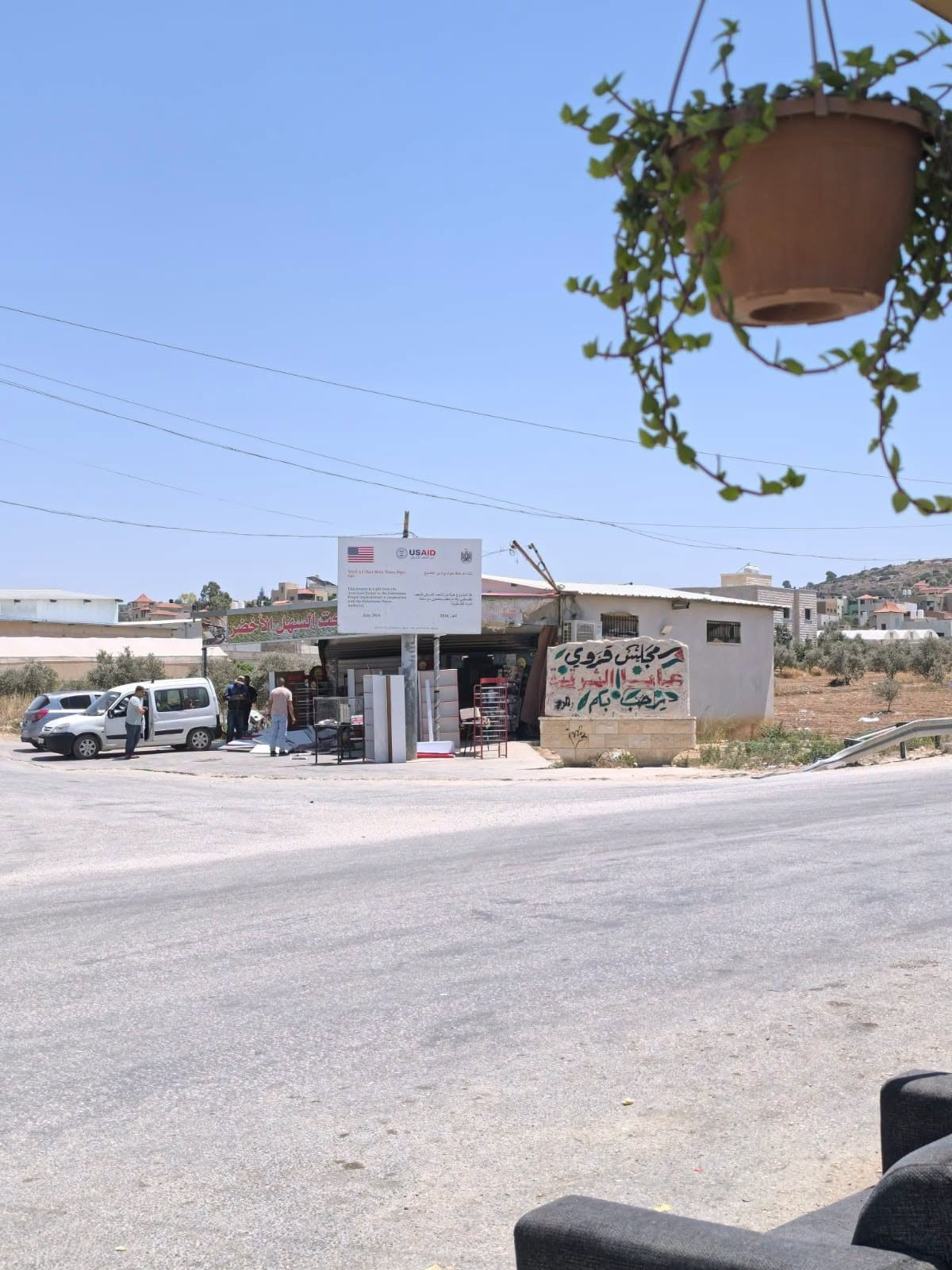 صورة الخبر