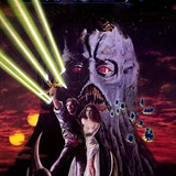 krull poster