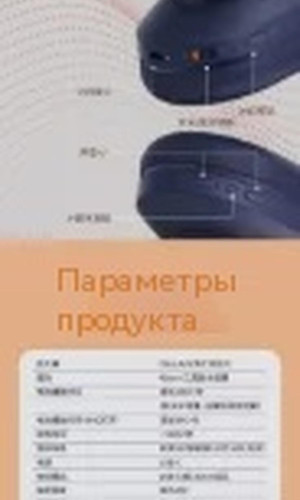 翻译后详情图0 12.jpg