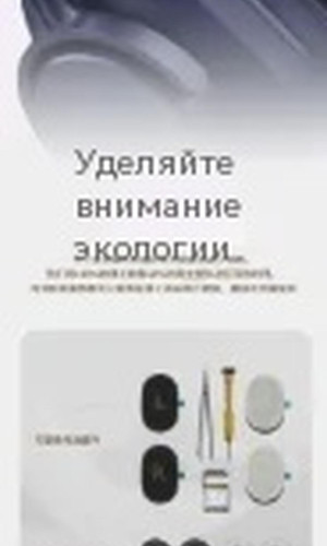 翻译后详情图0 7.jpg