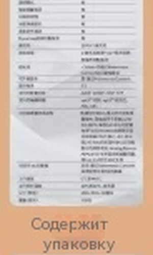 翻译后详情图0 13.jpg