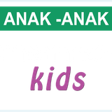 CINEMACHI KIDS