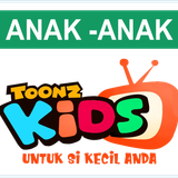 TOON KIDS
