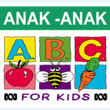 ABC Kids All Aussie