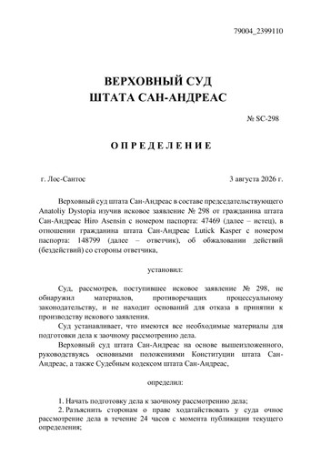 33c8db11cc74090d12a302c04fbec026 0.jpg