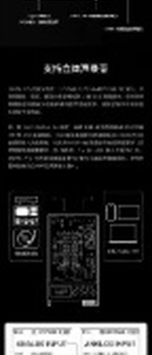 翻译后详情图0 9.jpg