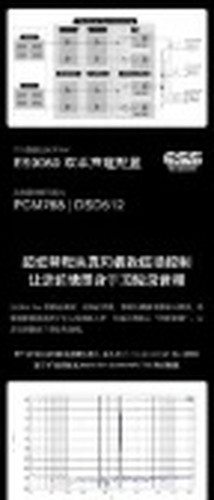 翻译后详情图0 5.jpg