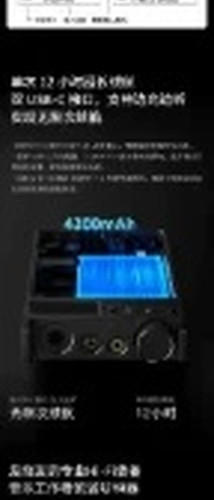 翻译后详情图0 10.jpg