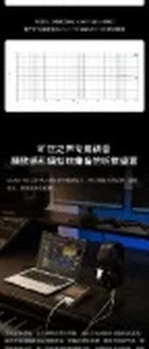 翻译后详情图0 6.jpg