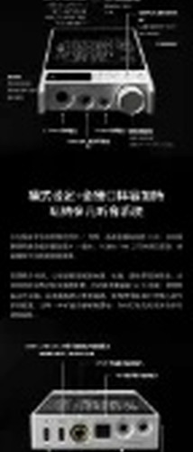 翻译后详情图0 8.jpg