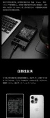 翻译后详情图0 2.jpg