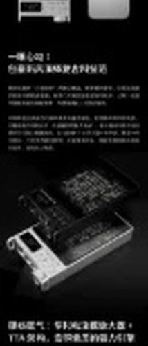 翻译后详情图0 3.jpg