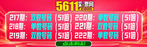 5611.jpg