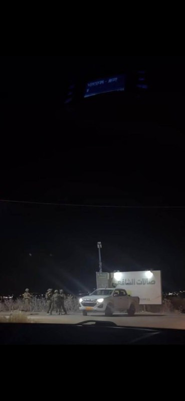 صورة | قوات الاحتلال تحتجز عددًا من الشبان وتنكّل بهم عند مدخل بلدة دير غزالة، شرق جنين....
