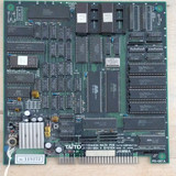 daisenpu pcb