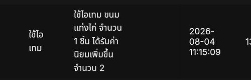 1000056210.jpg
