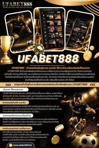 การเริ่มต้นใช้งาน ทางเข้า ufabet888 จำเป็นต้องอาศัยความเข้าใจและการเรียนรู้อย่างถูกต้อง มือใหม่ที่ศึกษาระบบ วางแผนการใช้งาน และหลีกเลี่ยงข้อผิดพลาดทั่วไป จะสามารถสร้างประสบการณ์ที่ดีขึ้นได้

อ่านบล็อกของเรา:

https://ufabet888login.wordpress.com
https://medium.com/@ufabet_888/
https://ufabet888signup.weebly.com

ลิงก์เพิ่มเติม:

https://disqus.com/by/888ufabet/about/
https://www.behance.net/ufabet_888
https://triberr.com/ufabet888