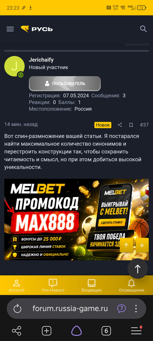 1000027124