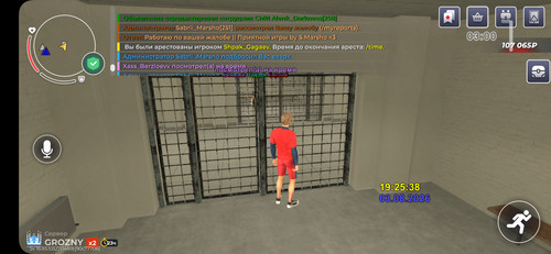 1010564602.jpg