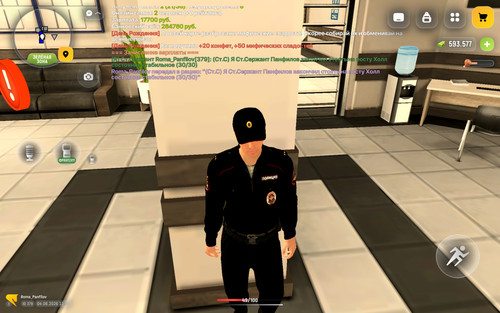 42993.jpg