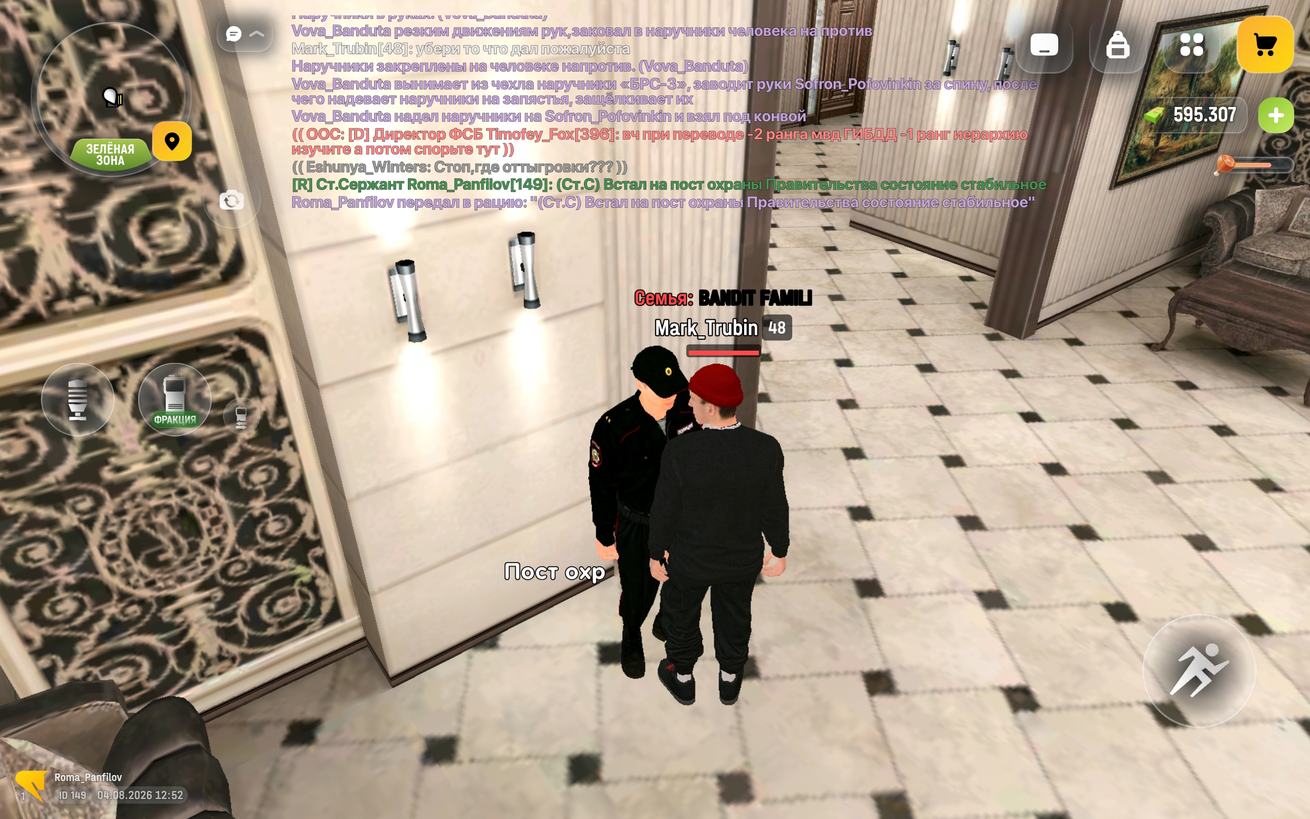 freeimage.host