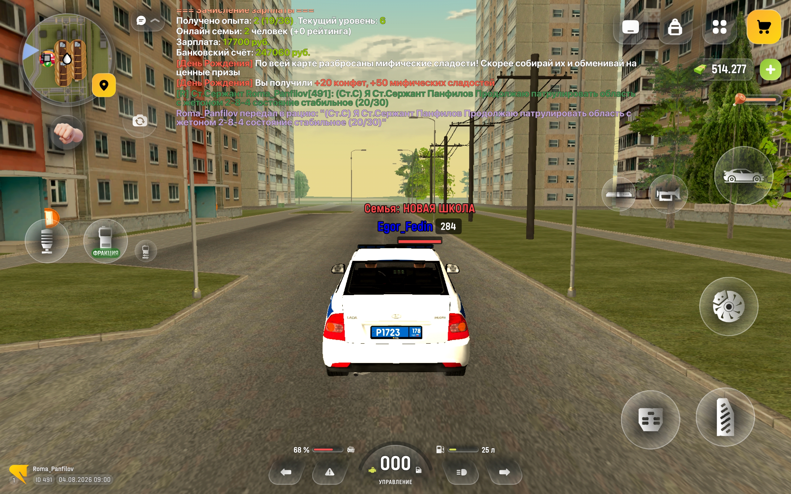 freeimage.host