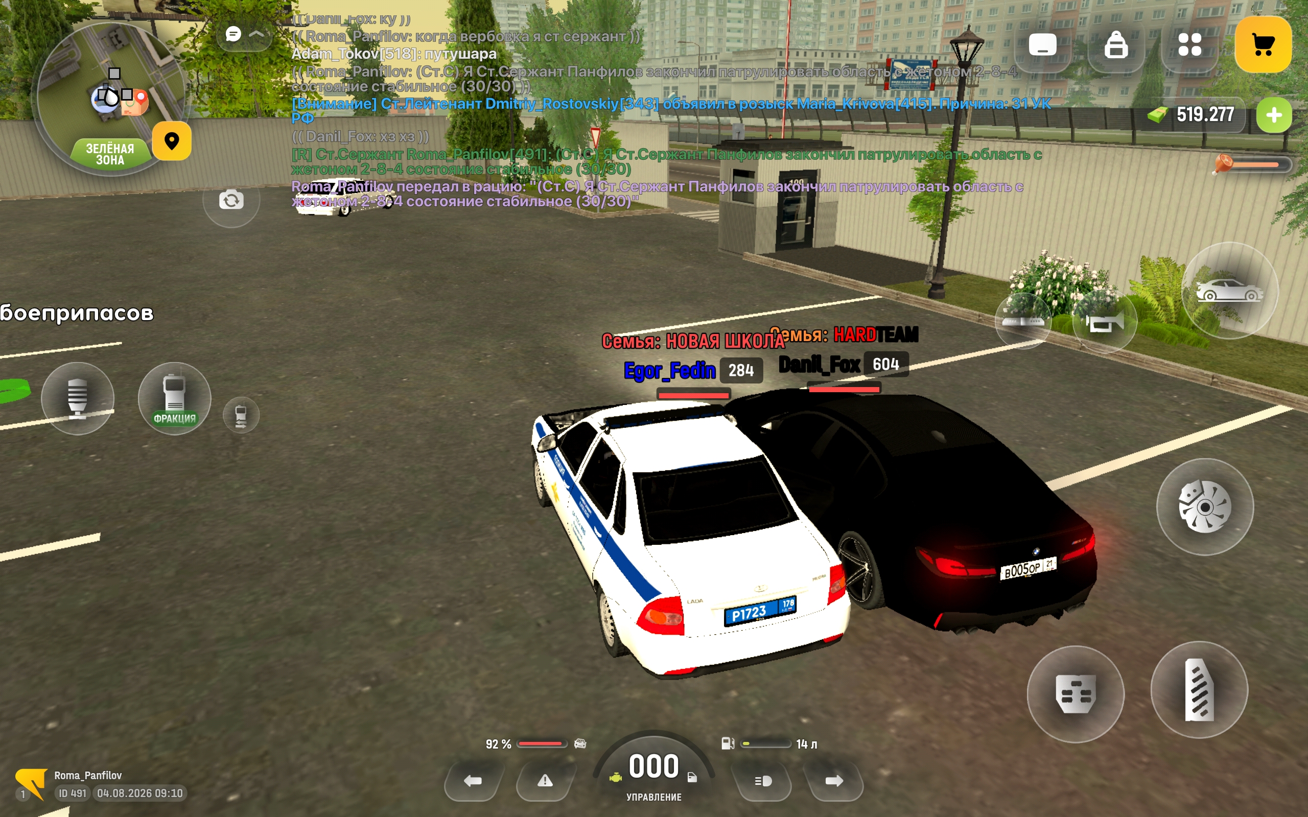freeimage.host