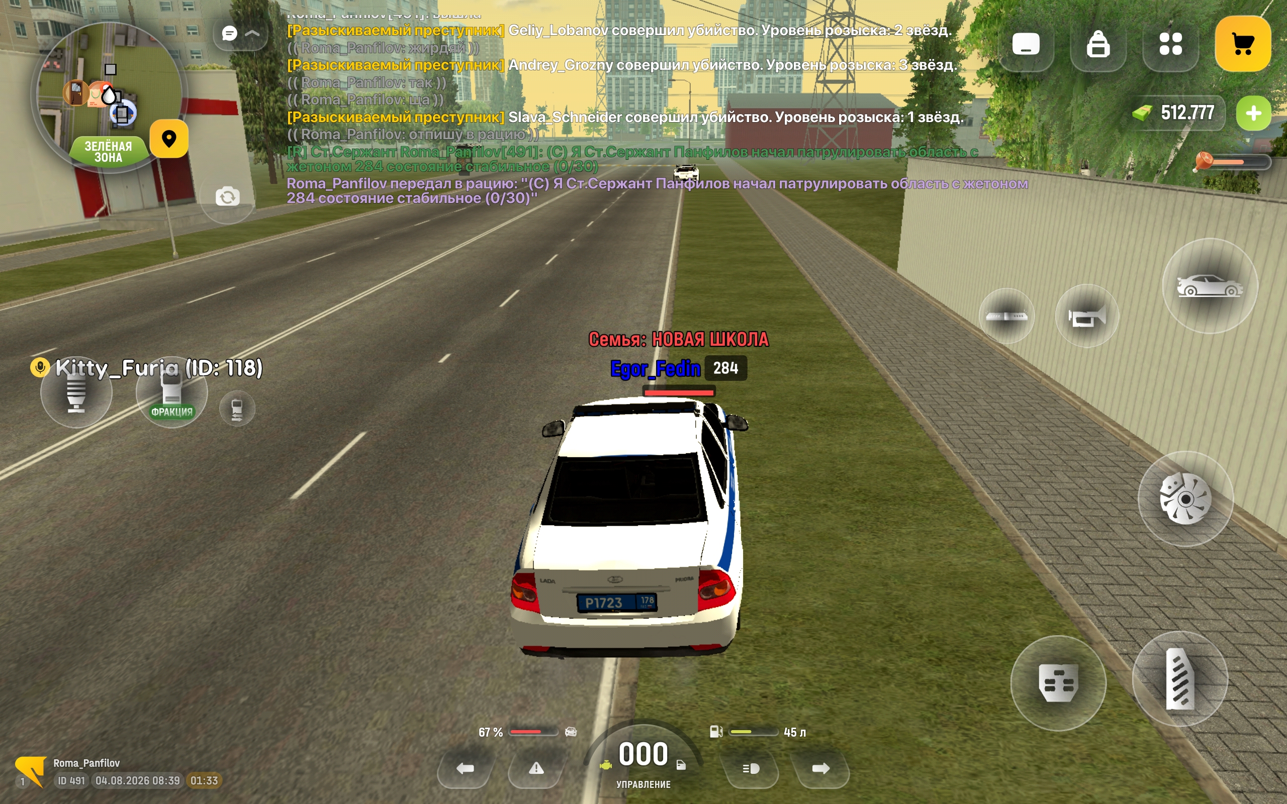 freeimage.host