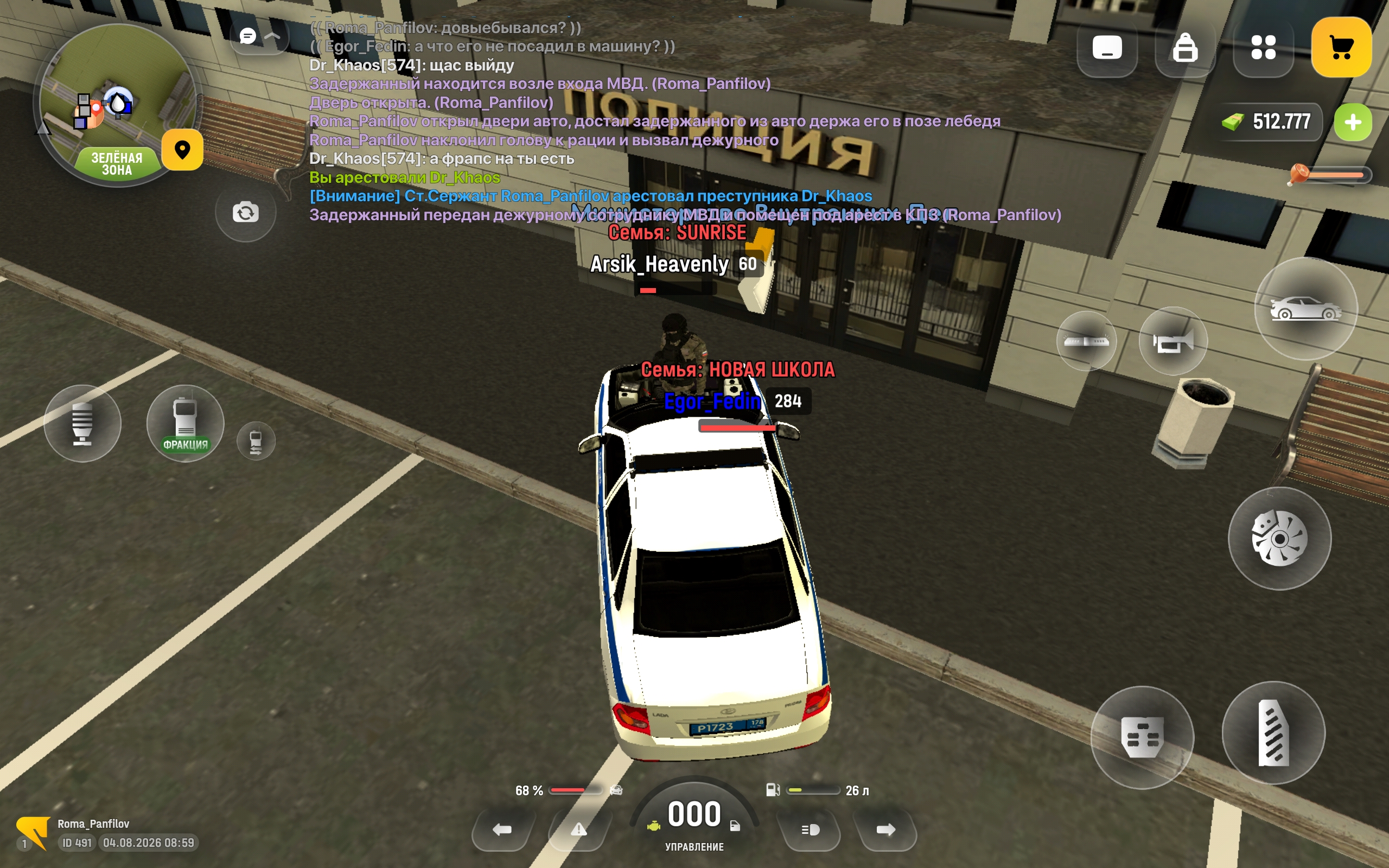 freeimage.host