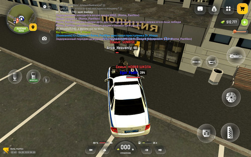 42985.jpg