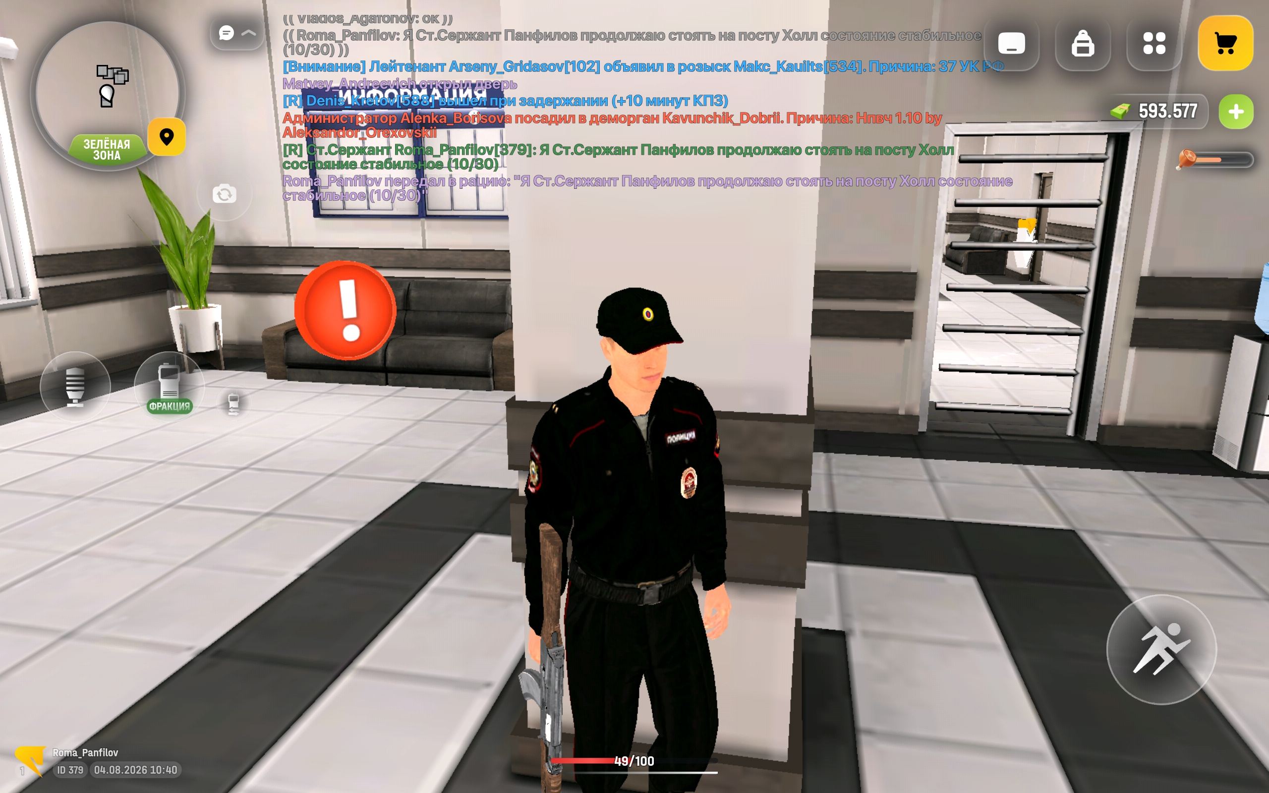 freeimage.host