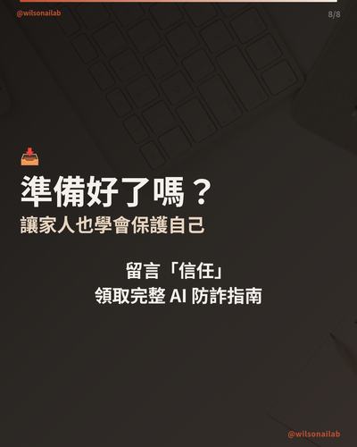 slide8.png