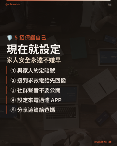slide7.png