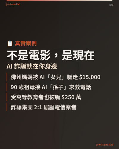 slide5.png