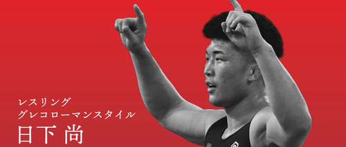 1783158576 9adf5db6a13f312aa184.png