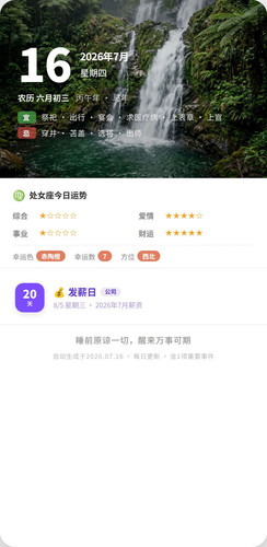 dd1270626592.jpg