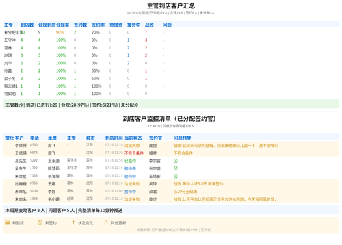 f0a4a97b9486.png