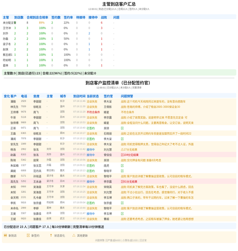 ff806ef8e9bb.png