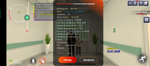 1000000603.png