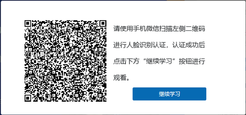qrcode.png